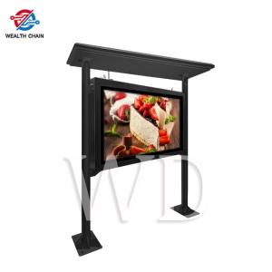 Matt Black Android 2GB RAM Outdoor LCD Digital Signage With Canopy