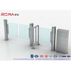 Office Building Automatic Swing Gates Solution For Visit Management System