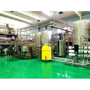 Mango Fruit Juice Processing Line With Concentrated Processing System