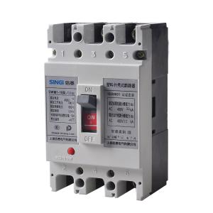 100 Amp 480 / 277 Volt AC 250 Volt DC Molded Case miniature circuit breakers