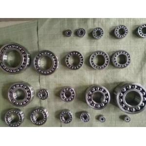 China Self Aligning Ball Structure 35mm Id Bearing , High Speed Ball Bearing 2207 on sale