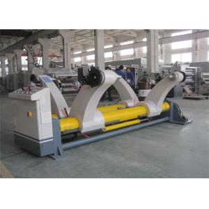 Hydraulic Shaftless Paper Mill Roll Stand for corrugated line