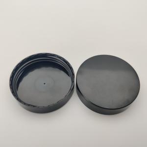 48mm Smooth Surface Wide Mouth Screw Cap For Cream Bottle