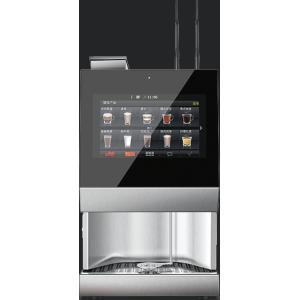 Cheap Factory Bean To Cup Coffee Vending Machine For Coffee Shop for sale