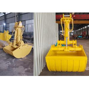 BS900E Hydraulic Digger Dipper Arm Extendable Arm For Digging Deep Pit