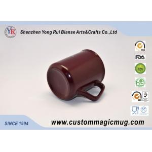 White 300ml Eco Friendly Coffee Mugs Personalized Temperature Change For Hotel