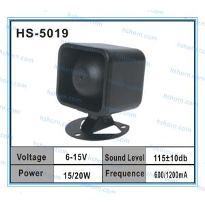 Siren Power Electronic Siren Alarm for Security System (HS-5019)