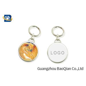 Deep 3D Effect Lenticular Keychain Custom Innovative Dragon Animal Pattern
