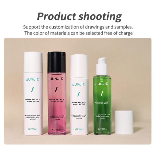 60ml 120ml 150ml Empty Frosted PET Plastic Lotion Bottle With Pump For Skin Care Serum Toner Shampoo Shower Gel