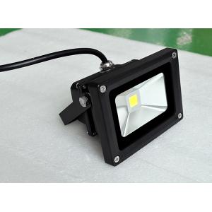 China CE&ROHS 20W led flood light 20W IP65 waterproof on sale