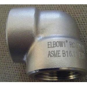 Cheap stainless ASTM A182 F317L threaded elbow for sale
