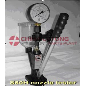 Cheap S60H nozzle tester for sale