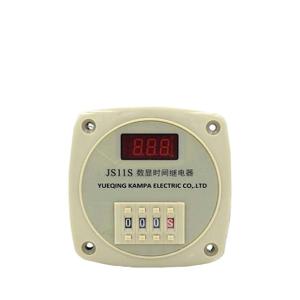 China JS11S Off Delay Programmable Digital Electronic Timer Control Relay 220V 24V 12V on sale