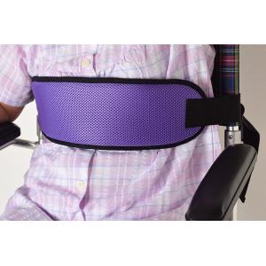 Mulit Color Wheelchair Car Seat Belt Adjustable Elasticity