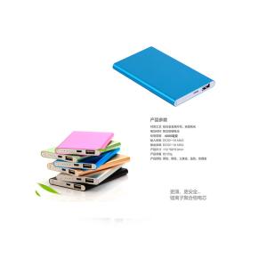 Thin-meter Power Bank Show Life Brand Gift Customization Factory Leather