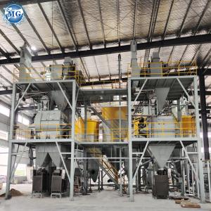 High Efficiency Dry Mortar Mixer Continuous With Automatic Heating System