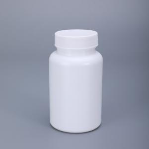 50ml Small Customized White Aluminum Foil Seal Cap Pill Bottle for Capsules