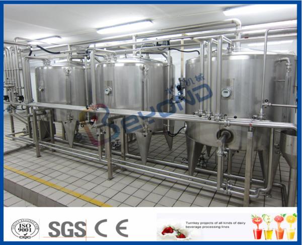 Quality Full Auto UHT Milk Processing Line , Dairy Milk Processing Plant Milk Production Equipment wholesale