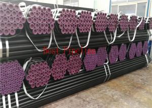 China Plain End Seamless Steel Pipe DIN 2448 DIN 17100 For General Structural Purpose on sale