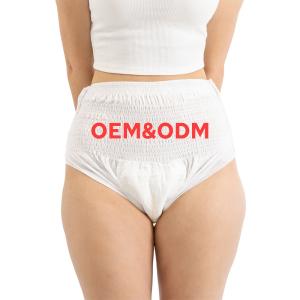 China Ultimate Comfort Disposable Adult Diaper with Odor Control and PE Film Backsheet on sale
