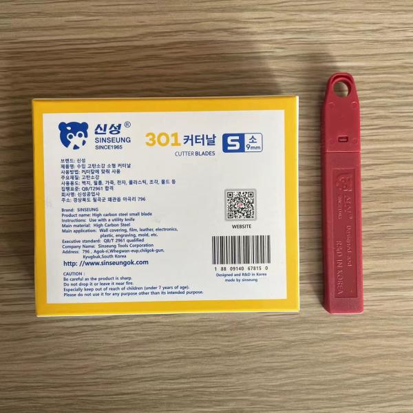 Premium Snap Off Blade 0.38mm SK2 Carbon Steel 30 Degree Cutting Angle 9 Segments