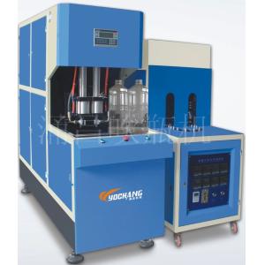 Semi Automatic 2 Cavity PET Jar Blowing Machine Stretch Blowing Type