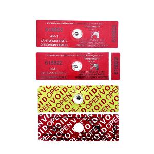 One Time Magnetic Tamper Labels with Visible Iron Powder Reaction to Magnet