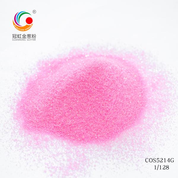 Rainbow Chameleon Loose Cosmetic Glitter Powder for Face Makeup And Eye Shadow
