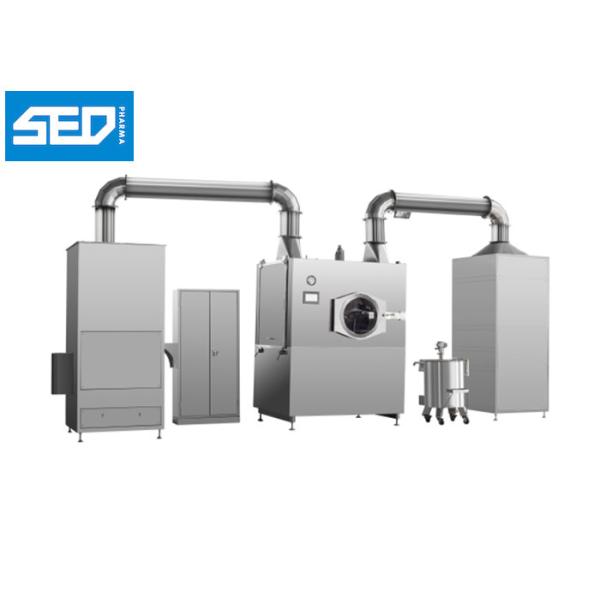Quality High Efficiency Automatic Film Coating Machine Micro Computer Controlled wholesale