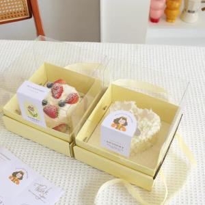 AI CDR Or PDF Custom Cake Boxes For Biscuit Design Requirement
