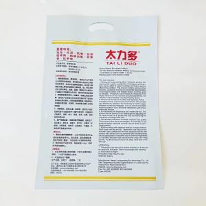 Soil Conditioner Biological Organic Fertilizer Chelated Humic Acid