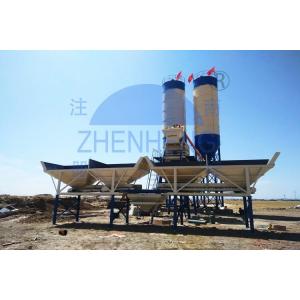 HZS50 Skip Bucket Stationary Concrete Batching Plant For Construction