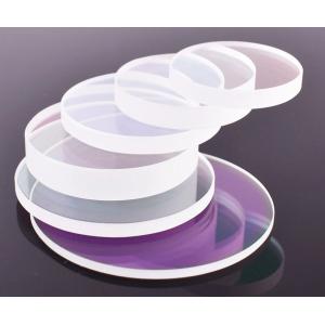 36mm 38mm Co2 Laser Protective Window 1064nm Laser Machine Lens