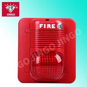 Strobe horn for DC 24V 2 wire conventional firefighting alarm systems