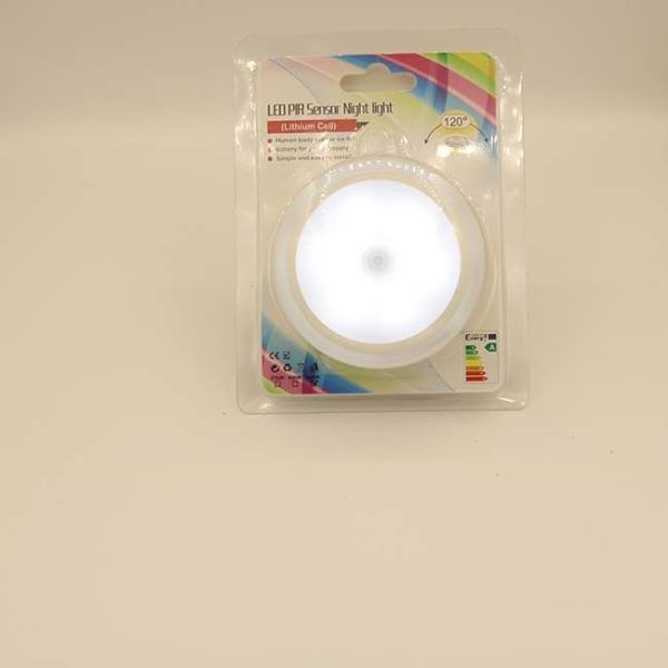 SMD2835 1.5W Motion Detector Night Light
