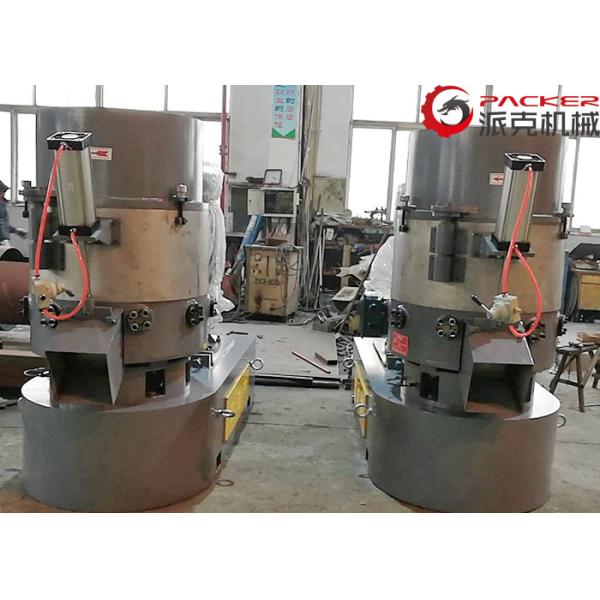 Quality PE PP PET Film Agglomerator Plastic Machine 100kg/H- 800kg/H Sync Chromium Blade wholesale