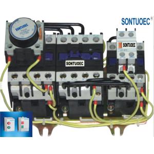 Sontuoec Distribution Box DOL Magnetic Starter For Water Pump