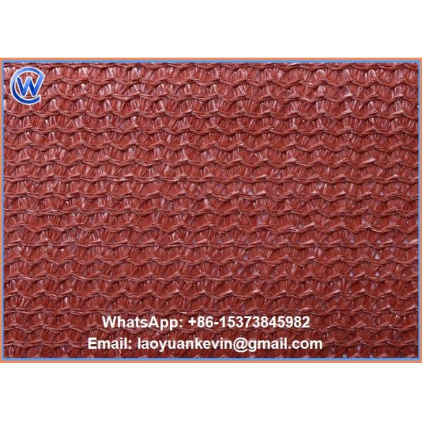 UV 95% Shade Rate HDPE Shade Net