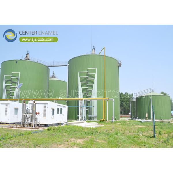 Delivering Tailored CSTR Solutions Biogas Plant Project For Effective Finishing