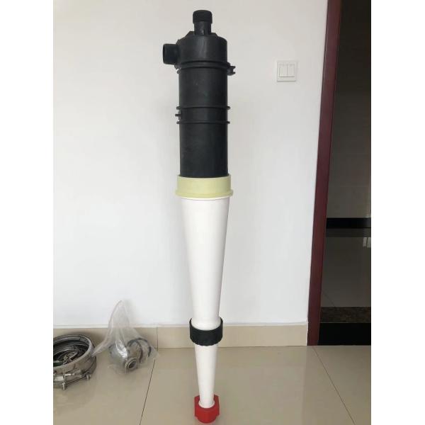 Paper Pulp Making Machine Xcel150 Hydrocyclone Separator for and Contaminants