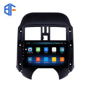 HD Android Auto DVD Player