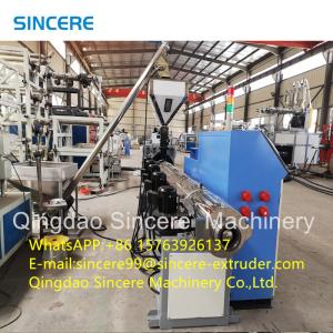 Automatic Extruder Plastic Pelletizing Line For PE PP PET Pipe Profiles Sheets