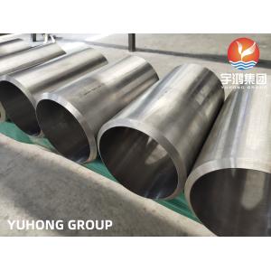 China ASME SB407 N08811 Seamless Tube for Petrochemical Heat Exchangers ABS Certified​ on sale