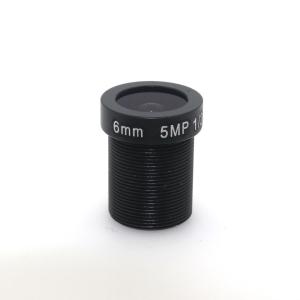 1/2.5" HD 5MP 6mm Fixed Iris M12 MTV IR Board CCTV Lens view 70 degrees for