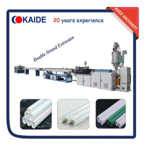 Cheap Pipe Making Machine for Double Strand PPR Pipe 40m/min KAIDE factory for sale