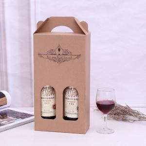 Kraft Paper Double Wine Bottle Gift Boxes Portable CMYK 4 Color Offset Printing