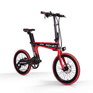 Mini Portable Multifunctional Folding Electric Bicycle Lightweight Foldable