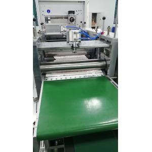 Fully Automated Ultrasonic Surgical Gowning Machine From Fabric Loading Rack To