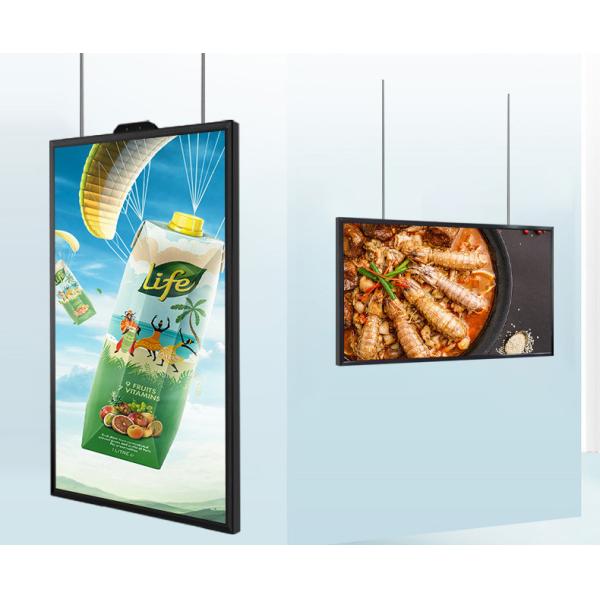 Quality 86" Sunlight Readable Digital Advertising Screen Signage Monitor L89 R89 U89 D89 wholesale