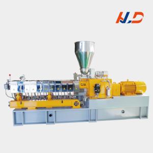 Flexible Twin-Screw Extruder Granulator For Producing Plastic Pellets From PVC And PE